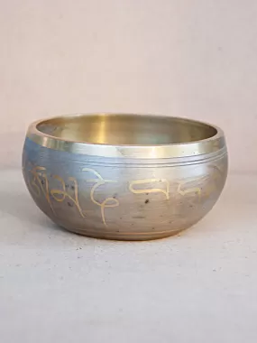 4.5 Gold Machine Made Singing Bowl